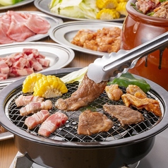 浩養園のコース写真