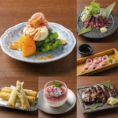 こだわりもん一家 津田沼店のおすすめ料理2