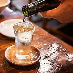 鮮魚とお晩菜 居酒家 くちこうのおすすめ料理3