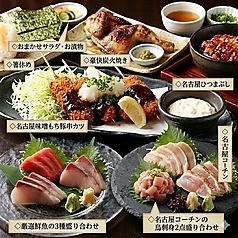 ひつまぶし 匠 赤坂見附店のコース写真