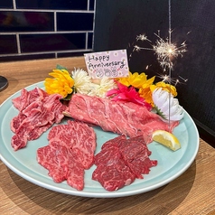 焼肉ホルモントリコ 金沢駅前店の特集写真