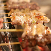 炭火でふっくらジューシーに焼き上げた絶品焼鳥！