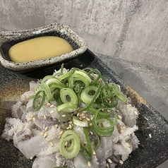 白センマイ刺し