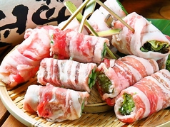 肉巻き串 ぐるとんっ オリオン通り店のコース写真