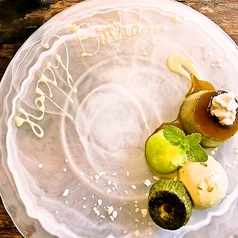 スパイス居酒屋 クラシコの特集写真