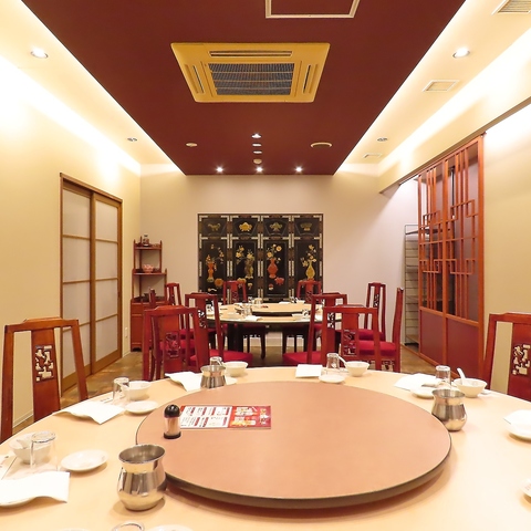 個室は4名～150名迄。料理全90種と豊富770円(税込)～♪全品自信の真心料理を味わって