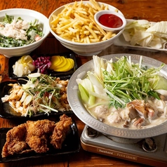 鶏専門の充実食べ飲み放題