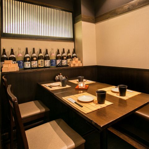 五右衛門 Goemon 金沢片町店 片町 居酒屋 ネット予約可 ホットペッパーグルメ