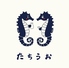 海鮮食堂 タチウオのロゴ