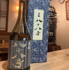 1杯80cc 500円(税込)～/1合1000円(税込)～