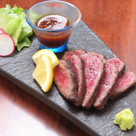 肉の旨みがあふれ出す！当店自慢の和牛タタキ！