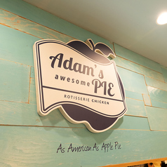 Adam's Awesome Pie アダムスオーサムパイの外観2