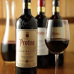 スペインバル カリエンテの特集写真