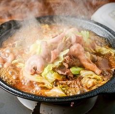 秋田鉄板味噌ホルモン