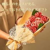 お肉が自宅で楽しめる！オンラインショップも必見！