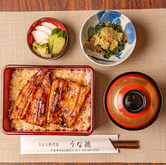 2/3うな重
