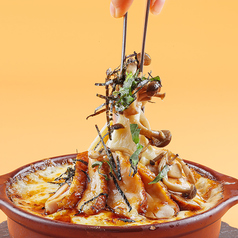 【窯焼きチーズクリームパスタ】チキンとキノコの和風クリーム