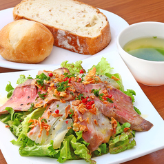 サラダランチセット