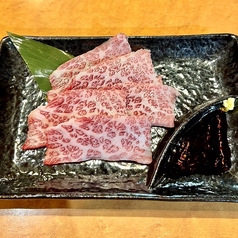 牛刺しあぶり