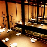 【大小宴会に最適な宴会個室空間】幹事様無料割引有り★