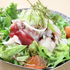 じげもん海鮮サラダ