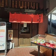 ホルモン好きはぜひ！草津酔いとこ 一度はおいで♪