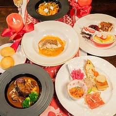 Tree ツリーのコース写真