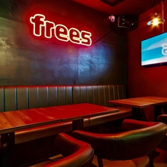 frees フリース 神戸三宮店の特集写真