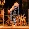 海鮮炭火原始焼き 日本酒 のど黒炭魚 新橋駅前店