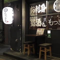 テラス席