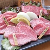盛岡冷麺と焼肉 れんがのURL1