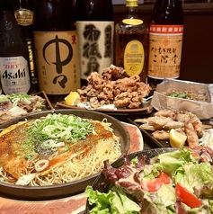 広島鉄板居酒屋 大五郎 土橋店の写真2