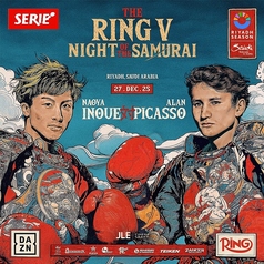 ブラ・セリエのコース写真