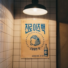 出町スタンドの雰囲気3