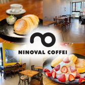 NINOVAL