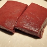 焼肉 かねみやのおすすめポイント2