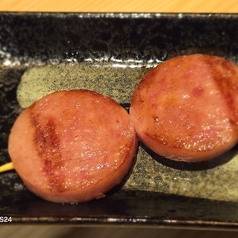島原ソーセージ串　