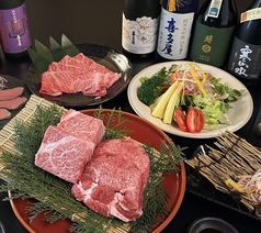 博多牛臣蔵 ぎゅうしんぐらのコース写真