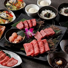 焼肉すき焼き 純 梅田本店のコース写真