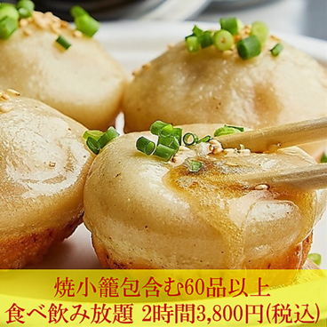 ダパイダン105 福岡天神店の雰囲気1