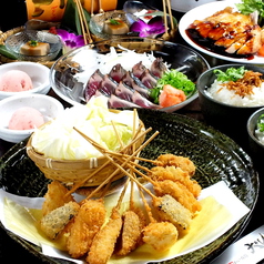 100分飲み放題付 本場新世界の串カツでビールが進む 串カツ堪能コース 全7品 4000円 大よし 本店 北浜店 居酒屋 ホットペッパーグルメ