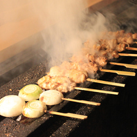 こだわりの絶品焼き鳥