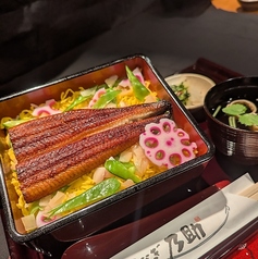 うなぎ乃助 松本店のコース写真