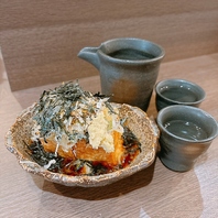 ◆豊富な日替わりメニューで、来るたびに新たな発見