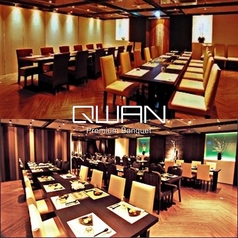 クワン栄特集写真1