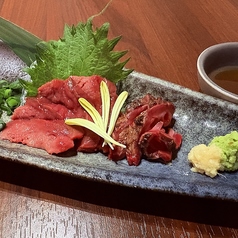 気仙沼産「もうかの星」※もうかサメの心臓の刺身