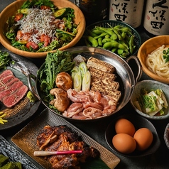 創作和食 鶴屋 溝の口駅前店のコース写真