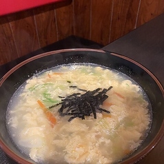 クッパ