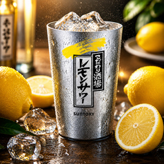 こだわり酒場のレモンサワー