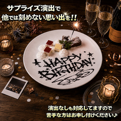 ROOFTOP BEARD ビアード 天神店特集写真1